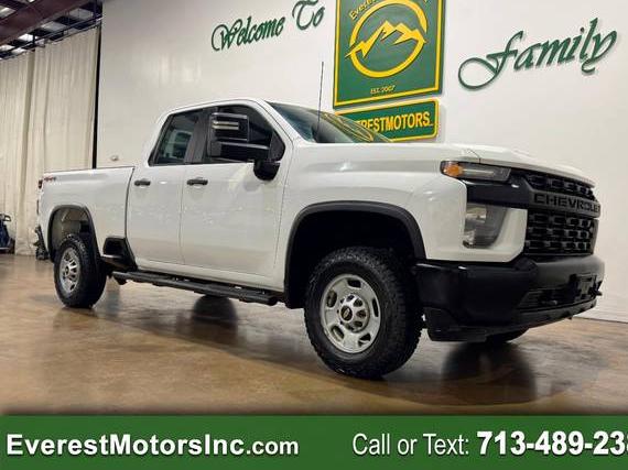 CHEVROLET SILVERADO HD 2022 1GC5YLE72NF306739 image CHEVROLET SILVERADO HD 2022 1GC5YLE72NF306739 image